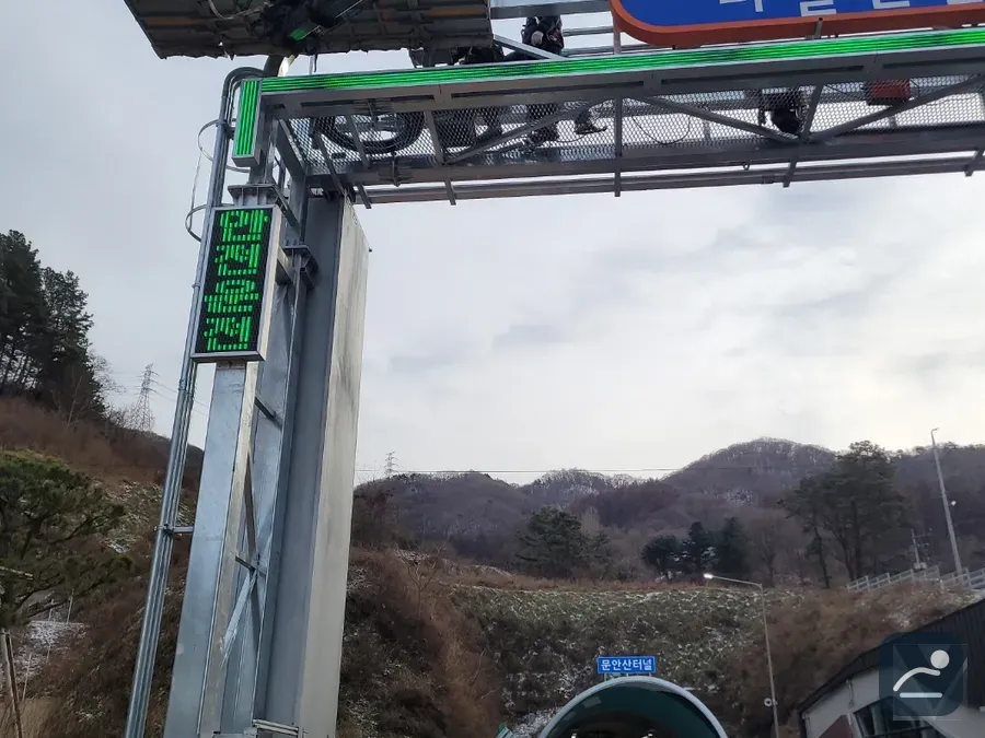 울산 스카이차 외벽·간판 작업 현장